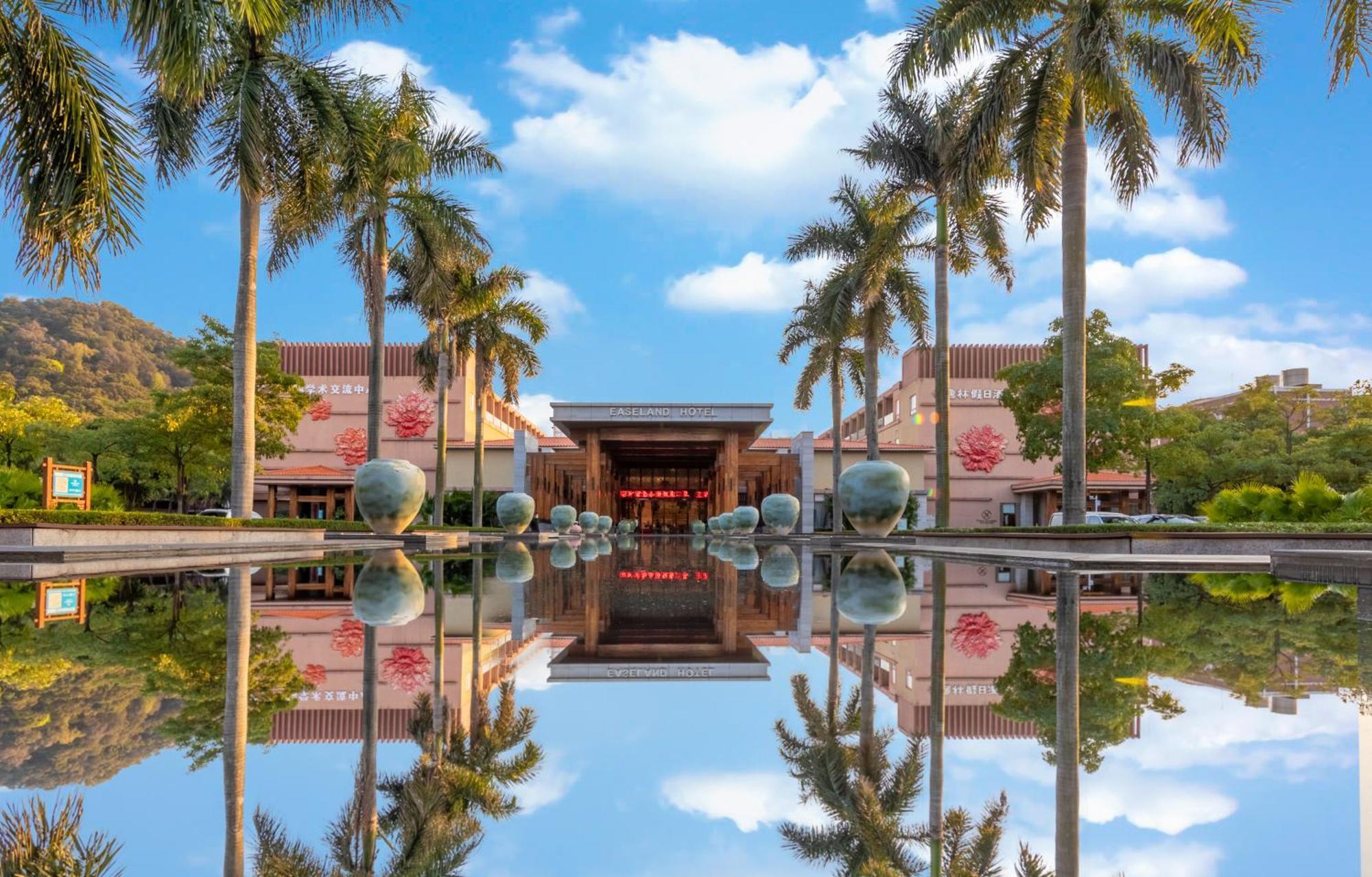 Easeland Hotel Cantão Exterior foto